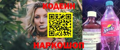a pvp Бузулук