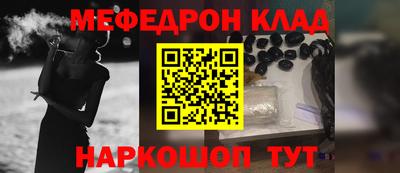 кокаин VHQ Бугуруслан