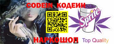 кокаин VHQ Бугуруслан