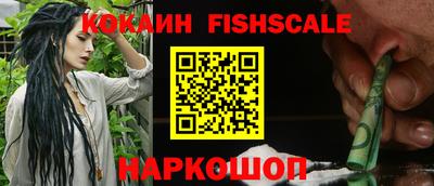 a pvp Бузулук