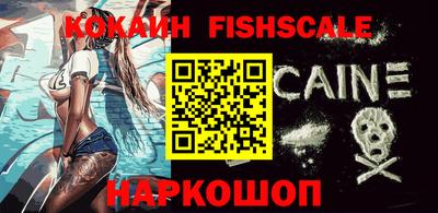 a pvp Бузулук