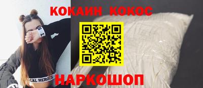 a pvp Бузулук