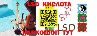 a pvp Бузулук
