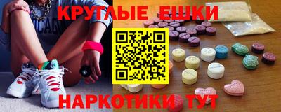 кокаин VHQ Бугуруслан