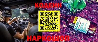 a pvp Бузулук