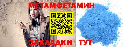 кокаин VHQ Бугуруслан
