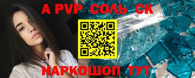 кокаин VHQ Бугуруслан