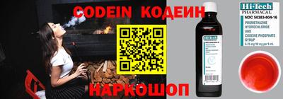 a pvp Бузулук