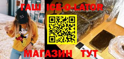 кокаин VHQ Бугуруслан