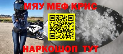 кокаин VHQ Бугуруслан